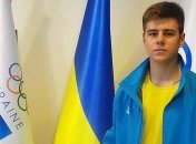 Гераскевич одержал первую международную победу в истории украинского скелетона
