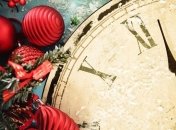 Знаменательные события в истории: 12 января 2018 года