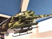 Украина представила на выставке в ОАЭ новый боевой вертолет