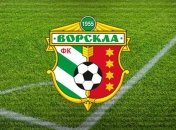 "Ворскла" улетела в Турцию