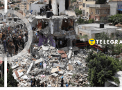 Сектор Газы