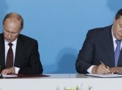 Янукович прилетел в Москву