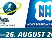 Летний биатлон: где смотреть чемпионат мира