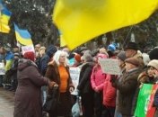 Митинг под Радой: жители Кривого Рога требуют перевыборов мэра
