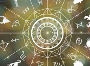 Гороскоп для всех знаков Зодиака на 15 сентября 2020 года