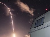 ОАЭ впервые запустили космический аппарат на Марс (Видео)