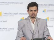 Дмитро Золотухін