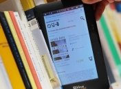 Революционное изобретение поможет вашему ребенку читать больше