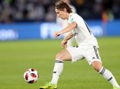 Золотой, но не батон: игрок Реала купил муравья из золота (Фото)