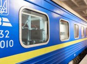 "Укрзалізниця" приостанавливает продажу билетов в Ивано-Франковскую область: что делать пассажирам