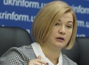 Всего 4 места: В "ЕС" недовольны распределением руководящих должностей в комитетах ВР