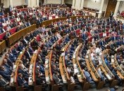 Рада проводит внеочередное заседание: на повестке дня ротация Кабмина