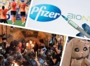Итоги дня 1 мая: новый договор между Украиной и Pfizer, Благодатный огонь прибыл в Украину