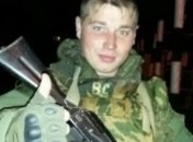 Засветился в Луганске, Донецке и Горловке: украинские хакеры разоблачили воевавшего на Донбассе российского военного (фото)