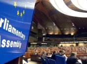 ПАСЕ обеспокоена развитием ситуации в Египте