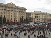 В Харькове митингующие создали "Харьковскую народную республику"