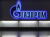 Акции Газпрома ушли вниз