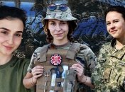 Все они объединены одной целью