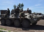 Семенченко: В Артемовске сейчас сложная ситуация