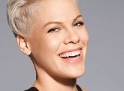 Пинк получила звание самой красивой женщины мира