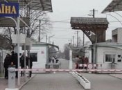 На границе со Словакией закрыли один из пунктов пропуска 