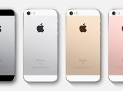 Раскрыты секреты новых iPhone