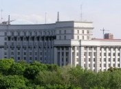 Кабмин предлагает ввести госрегулирование деятельности риэлторов