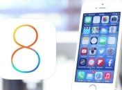 Apple выпустила iOS 8.4 beta с новым музыкальным приложением