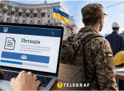 Сбор подписей продолжается