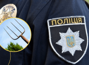 Коллаж "Телеграф"