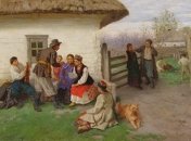 Предкам українців давали прізвища від знатних у селищі імен