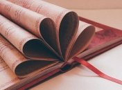 Читайте и наслаждайтесь: книги, которые стоит прочитать