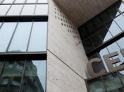 Университет Сороса из-за давления венгерских властей переберется в Вену