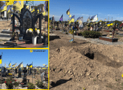 Краснопільське кладовище — місце останнього спочинку воїнів у Дніпрі