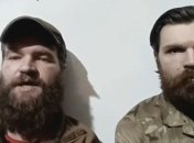 Бійці Паламар та Самойленко