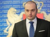 Правящая партия Грузии выдвинула кандидатуру нового премьера