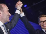 Крупнейшая европейская партия избрала своего кандидата на пост главы Еврокомиссии