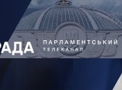 Канал "Рада" замовив контент для єдиного марафону на 100 мільйонів: історія отримала продовження