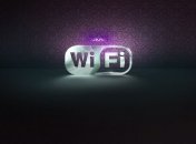 Теперь люди могут услышать сигнал WiFi