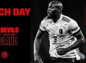 Ліга націй: де і коли дивитися матчі 11 жовтня