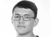 У справі про вбивство словацького журналіста звинуватили чотирьох осіб