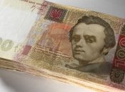 Стало известно, сколько предусмотрено в госбюджете для выплаты субсидий 