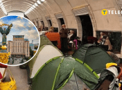 Киевское метро
