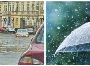 Погода во Львове