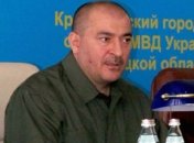 Луценко хочет вернуть Паскала в МВД