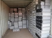 Найденное оборудование на военном складе