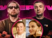 Аліна Доротюк та Alyona Alyona вже висловили свою думку