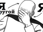 Смешные комиксы о жизни, в которых многие узнают себя 