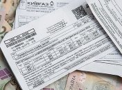  С 1 мая вводится пеня за долги по коммуналке 