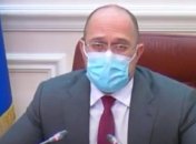 В Украине введут госрегулирование цен на газ: что об этом известно